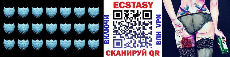 Ecstasy 280 MDMA Тарко-Сале