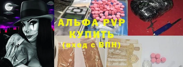 прущая мука Чердынь