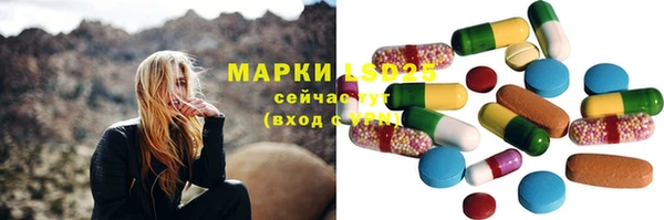 круглые Чегем