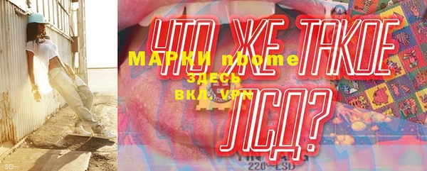 прущая мука Чердынь