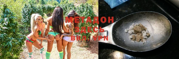 прущая мука Чердынь