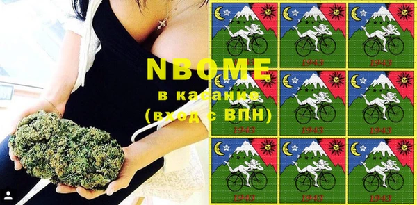 МДПВ Чекалин