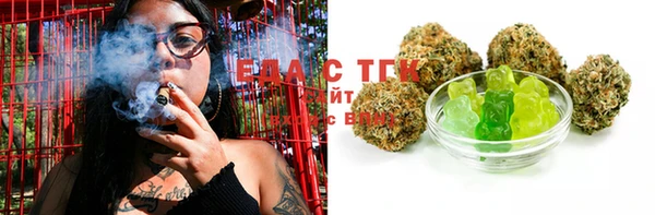 круглые Чегем